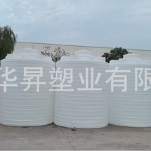 10ˮˮ̎șͰ޼Ӻ񿹸^