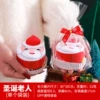 Santa Claus