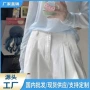 夏季大码宽松拖地裤子