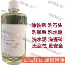 �����׼��Һϡ������ϴ��ͨ��ҵҺ�����ʵ��ƽ��Լ���Һ��׼