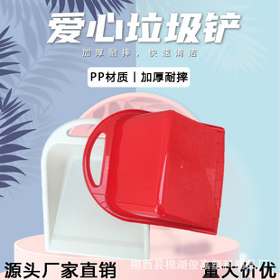 �S��ֱ�N����ʽ�����P���������Ӻ������ռ{�߶������P�Ӽ�����
