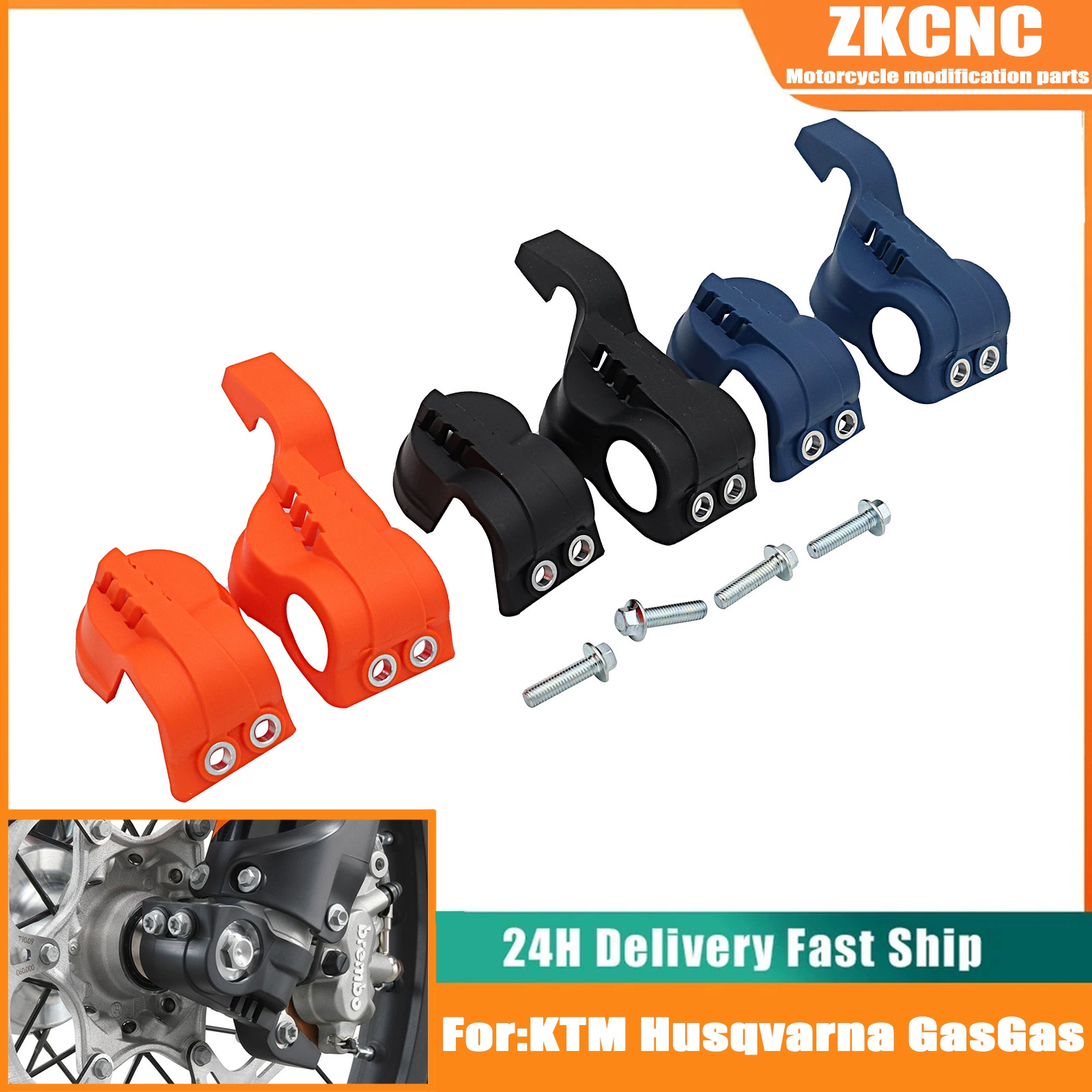 WP амортизация под защитой отечественных винтов внедорожный мотоцикл модифицированные аксессуары мотоцикл WP амортизатор