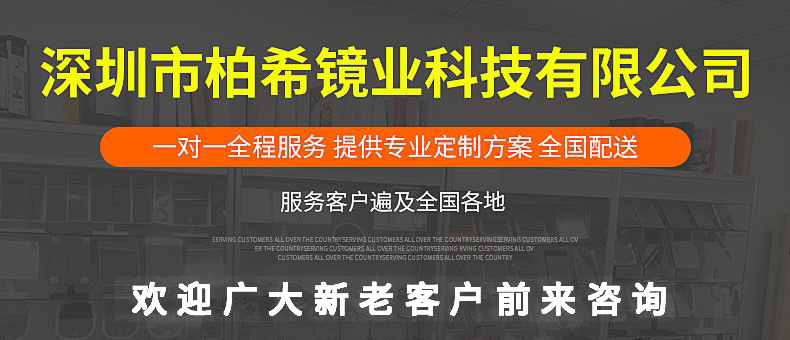 O1CN01BK5Lwa27uYjEBVnrs_!!2208