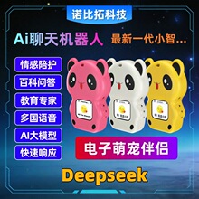 С��AI���ܙC�������쌦Ԓ����v������������錙�ﳱ��Y��