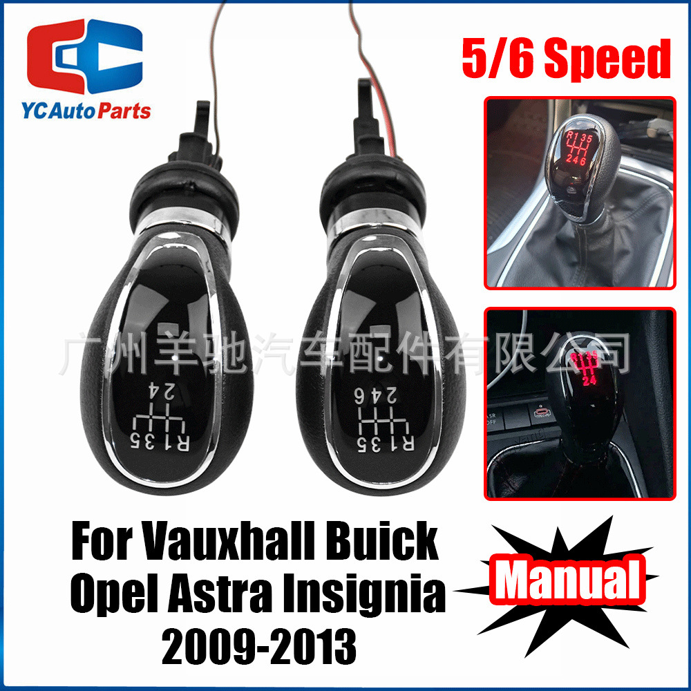 Aplicable a Buick Kayue GT / XT Opel 2009 - 2013 palanca de cambio de velocidad LED rojo cabeza de engranaje image 1