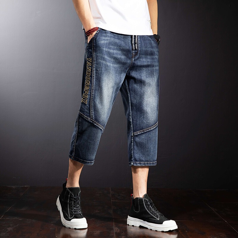 【Exclusively for Foreign Trade】Elastic Waistband Denim Cropped Pants for Men, Loose Fit, Stretchy, Embroidered, Plus Size, 7/8 Length 【Exclusively for Foreign Trade】Elastic Waistband Denim Cropped Pants for Men, Loose Fit, Stretchy, Embroidered, Plus Size, 7/8 Length