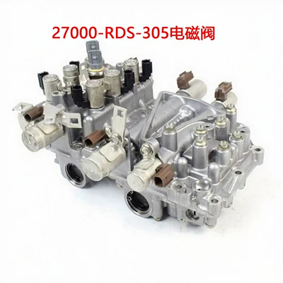 Solenoid Valve – Sürətlər qutusu