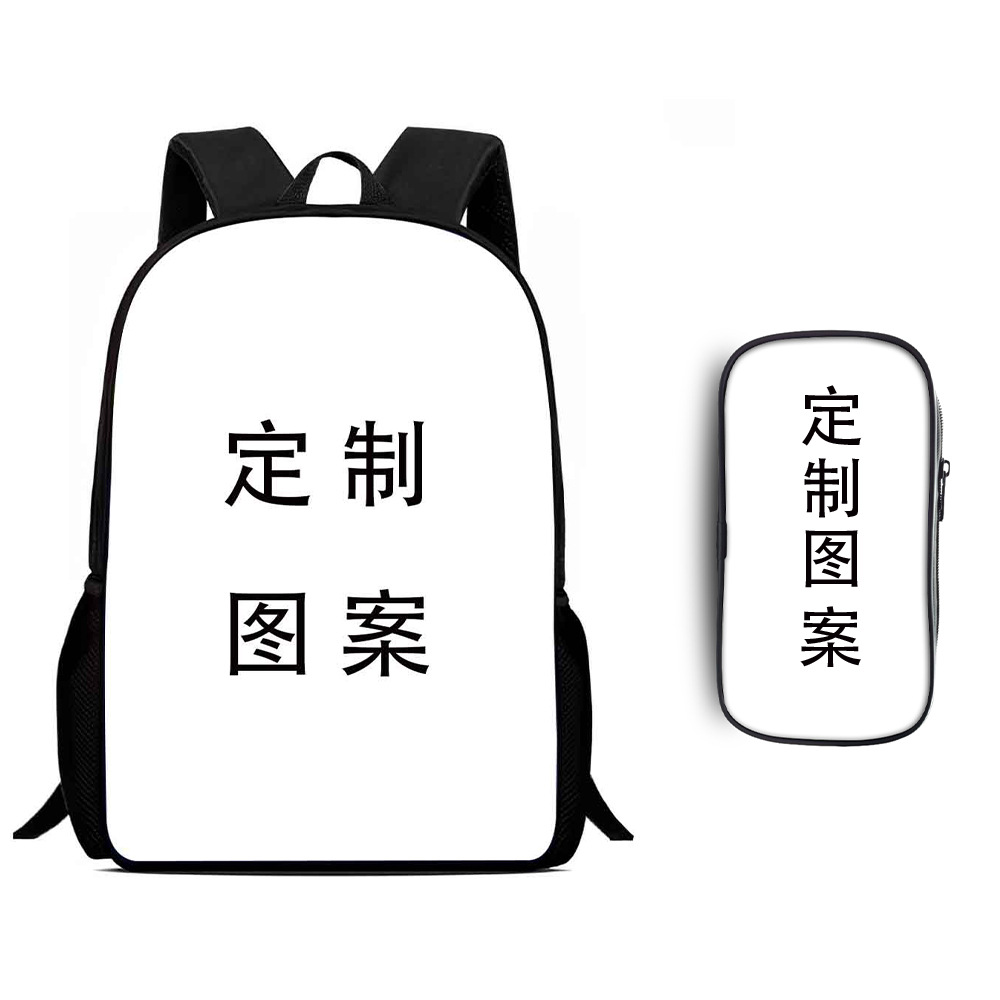 [15인치 2종세트]