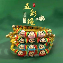 ���繝����K�ֹ������t�K��ͯ�����������K���������ͼt�K���