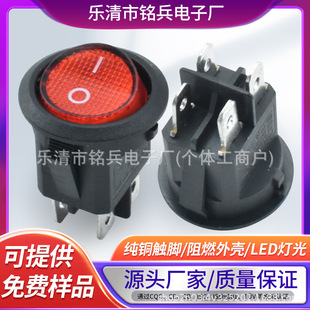 KCD1-104A�ψA�·� 3�_2�n ���b20mm�tɫ�w��LED�� �ʟ�