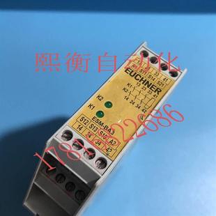 Esm-Ba301 085613 Euchner Relay Module