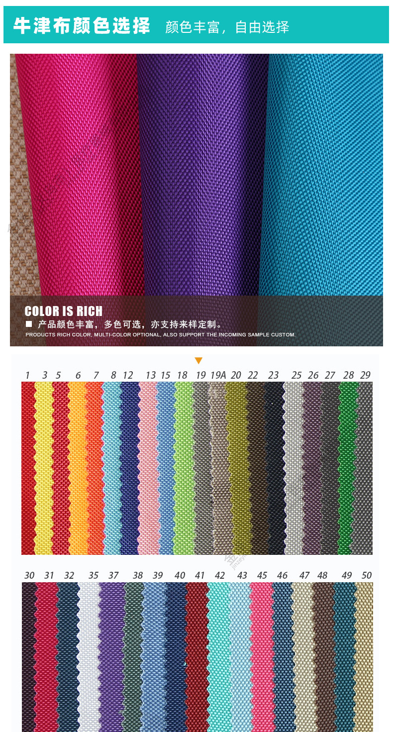 软包系列_04.jpg?x-oss-process=image/format,png