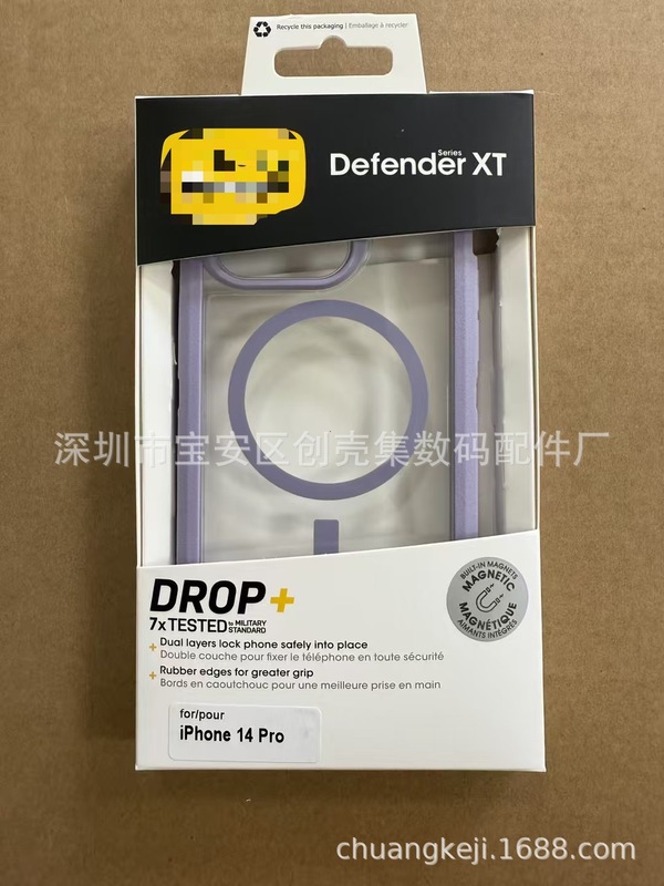 IPHONE16 DEFENDER XT 磁気透明 15/14 磁気ソリッドカラー保護カバー磁気 3 つの保護に適しています。|undefined