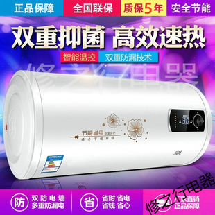 ��ˮ�������T���b��늟�ˮ����ˮʽ�Mʽ�ٟ�AͰϴ��һ����Ч