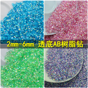 �����ֹ�DIY�b�Ʒ ��֬ƽ������ָ���N荲�ɫ�ò�AB��ɫdiy�