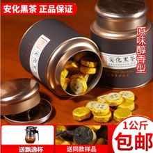 ڲԭζڲСֱݲ谲ڲŴ