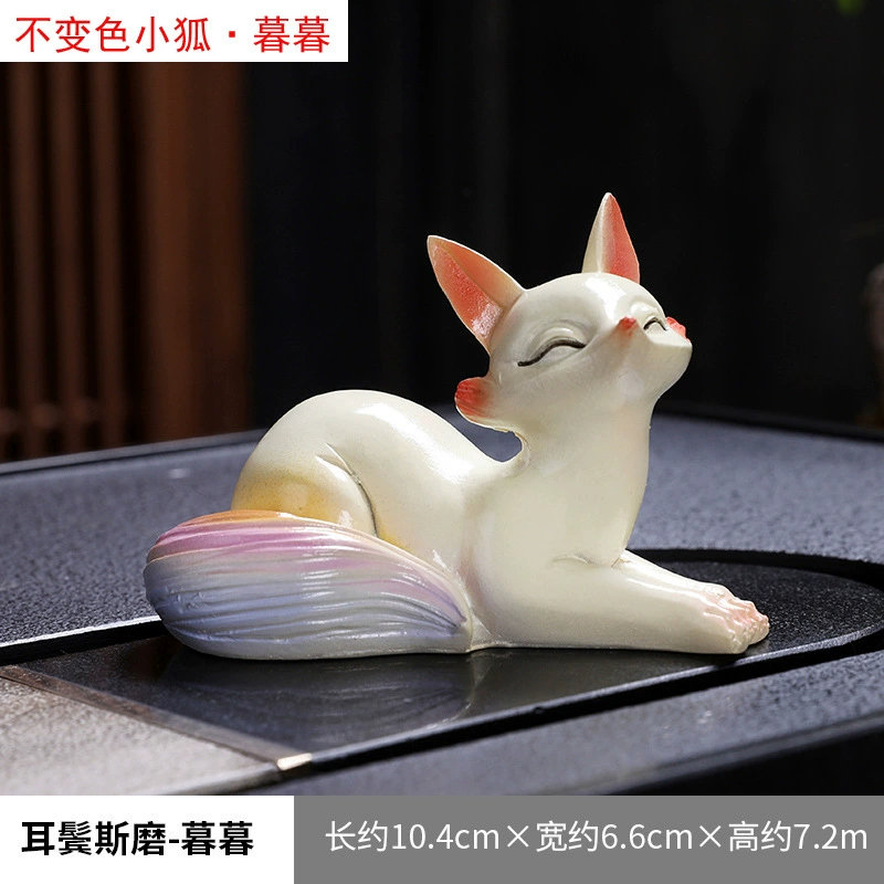 Table tea set with accessories, fox, raccoon, wholesale