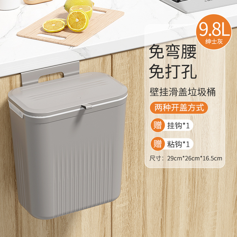 灰色