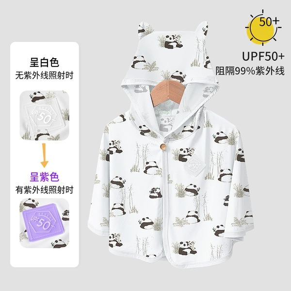 Panda Ink Bamboo [Newly Upgraded Three-Defense Fabric UPF