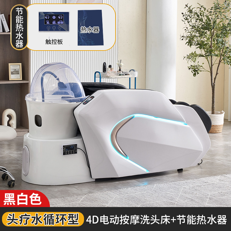 Fabricante de lavabo de masaje de cerámica alta calidad totalmente automática barbería eléctrica inteligente cabellera cama de tratamiento de cabeza especial