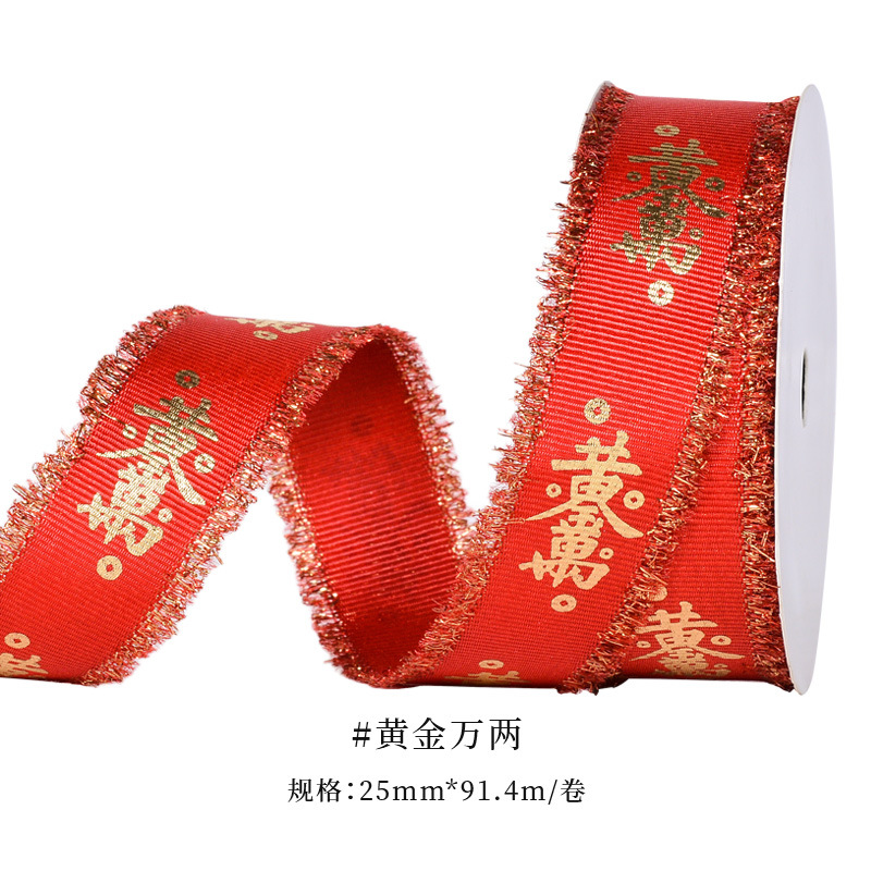 Nuevos productos en stock, cinta de Año Nuevo del Año de la Serpiente, para envolver regalos, decoración de pasteles para el Festival de Primavera, cinta roja china de Año Nuevo
