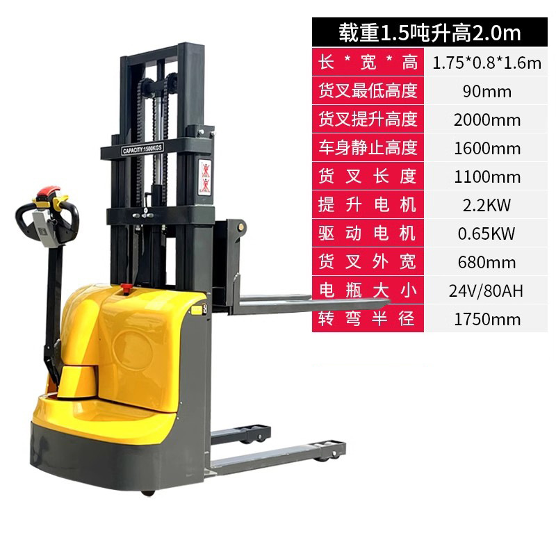 1 tonelada de carretilla elevadora eléctrica 2 tonelada de carretilla elevadora eléctrica elevación hidráulica camión de carga y descarga automático de paletas elevadoras