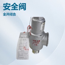 A22Y/H-16CDN25/15 A22H/Y/W/F-16C/P/R/25/40_һȫy