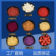 ��ݮ�������������ɶ����S����â���������������w��ݮ�t����1��