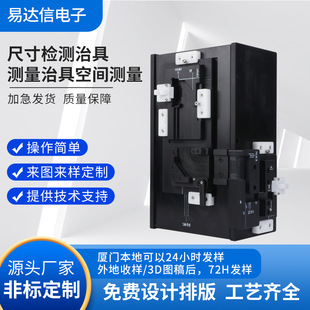 �ǘ˶��Ɯy���ξߙCе����C������ߴ�z�y�ξ߿��g�y���ξ߼ӹ�