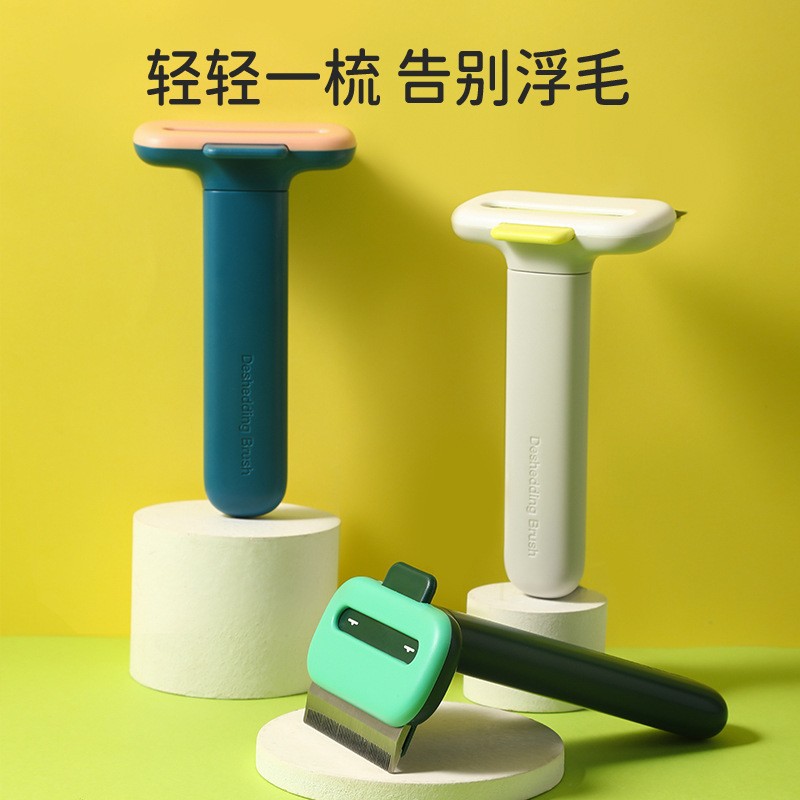 Pet peine de depilación automática peine de la lámina de arco peine de eliminación de pelo de gato y perro peine de eliminación de pelo de mascotas peine de eliminación de pelo de Amazon peine