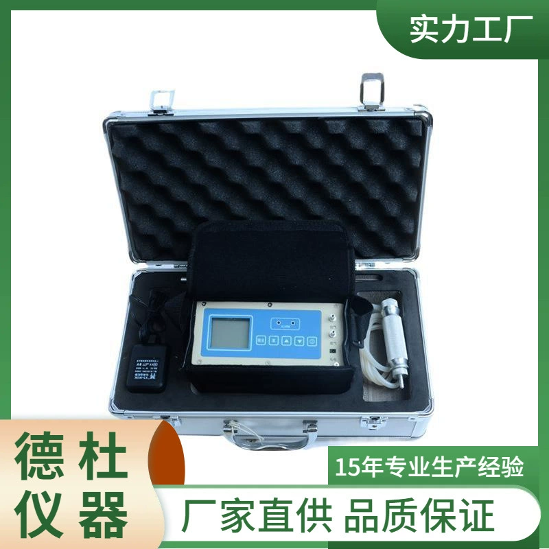 Поставка портативного детектора озона всасывания насоса K100 + O3