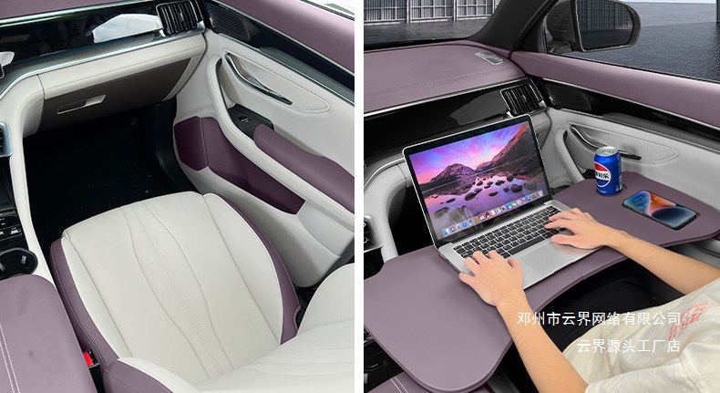 Yunjie Is Suitable for Byd Song Plus/Dmi Car-Mounted Dining Tray, Small Table Board, Car Folding Laptop Stand, and Table