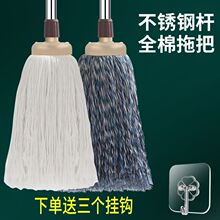 �A�^�޾��ϰѼ��ò��l�ϲ��Ƶ���y���϶ղ���ͨ��ʽȫ����ˮ
