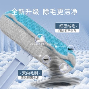 Pet Hair Cleaner, Shaver, Cat Hair Remover, Hair Removal Artifact, Dog Hair Suction, Carpet Cleaning, Bed