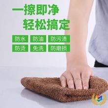 ✅PVC软玻璃透明桌垫防水防油免洗桌布茶几垫餐桌垫水晶板桌