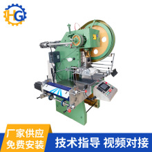 ����С��ȫ�Ԅ�ģ�ЙC 20t�๦��ƽ��ģ�ЙC ȫ�Ԅ�ģ�Л_���C