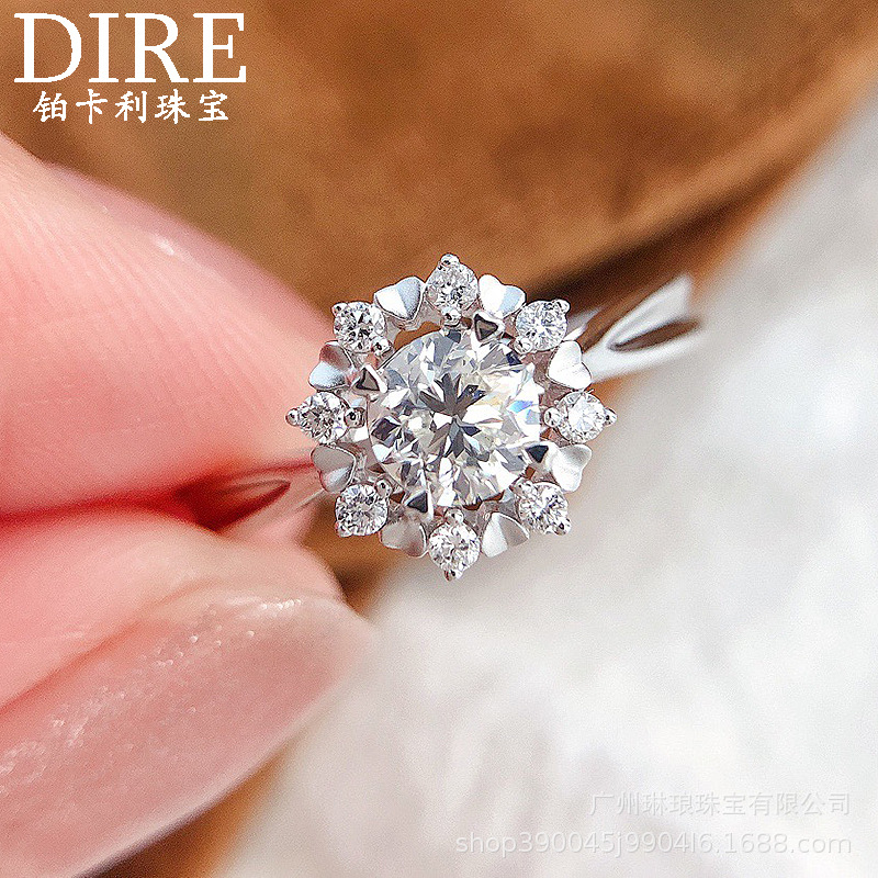 GIA钻石女戒18K金50分天然钻石结婚订婚女戒喷砂点缀时尚唯美女戒