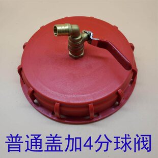 ��Ͱ�����ӹ�ע�w�M�����w�ӎ��Ś��y�T����Ͱ�����w�D�ӏ��^