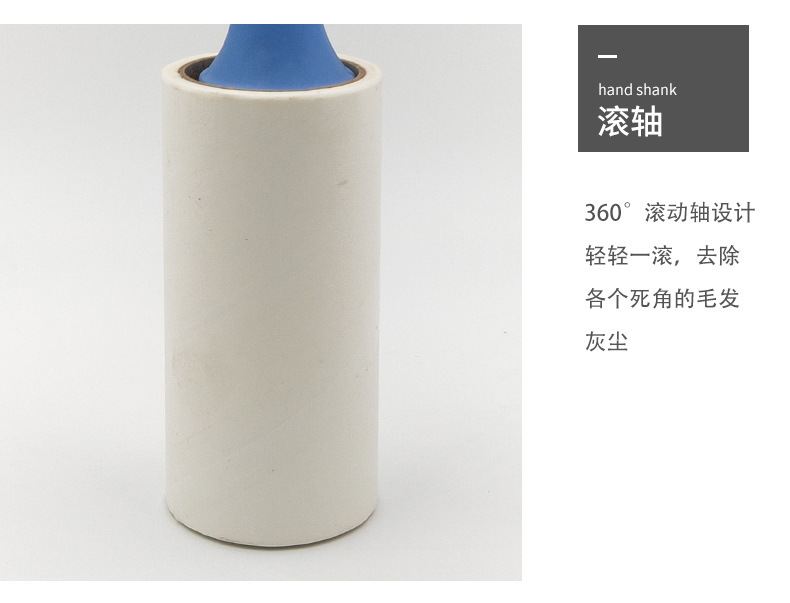 中文详情_09