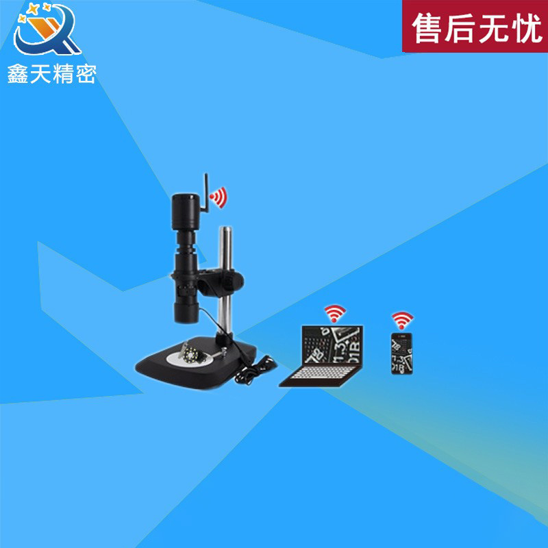 晋松DMC-504电脑视频显微镜/高清拍照显微镜/变倍光学视频显微镜