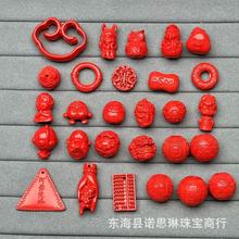 ��ɰ��ɰ�ܻ�ƽ���۸���diy����ֹ���֯�������������������Ʒ