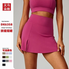 瑜伽服;运动内衣;运动紧身裤