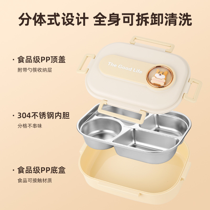 304ステンレスサラリーマン学生携帯弁当箱スープ碗分格密封電子レンジ加熱食堂弁当箱|undefined