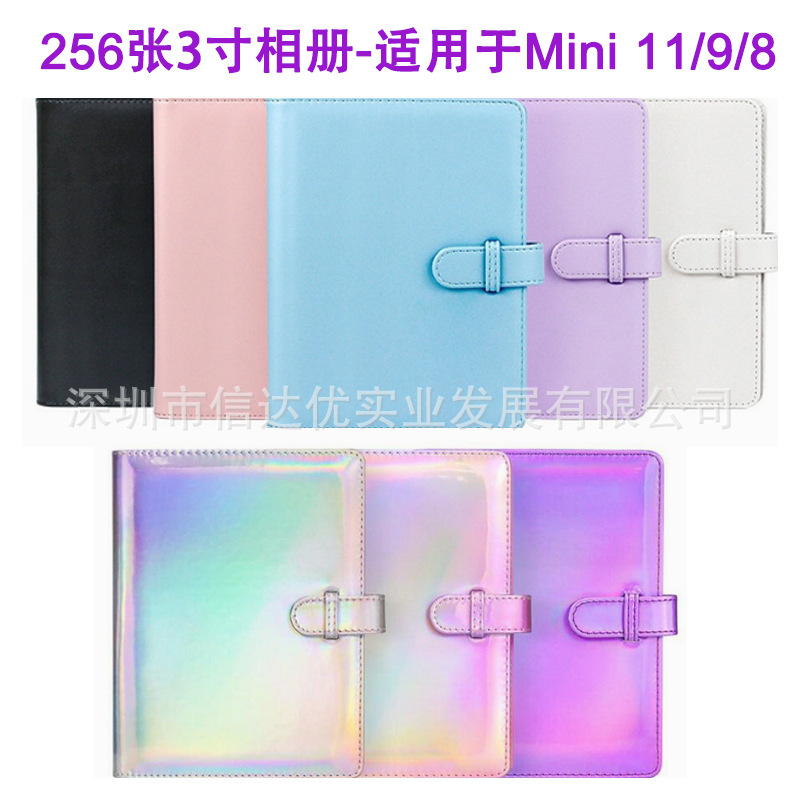 3-Inch 256-Photo Album for Instax Mini 12/11/9/8 Instant Camera with Leather Cover