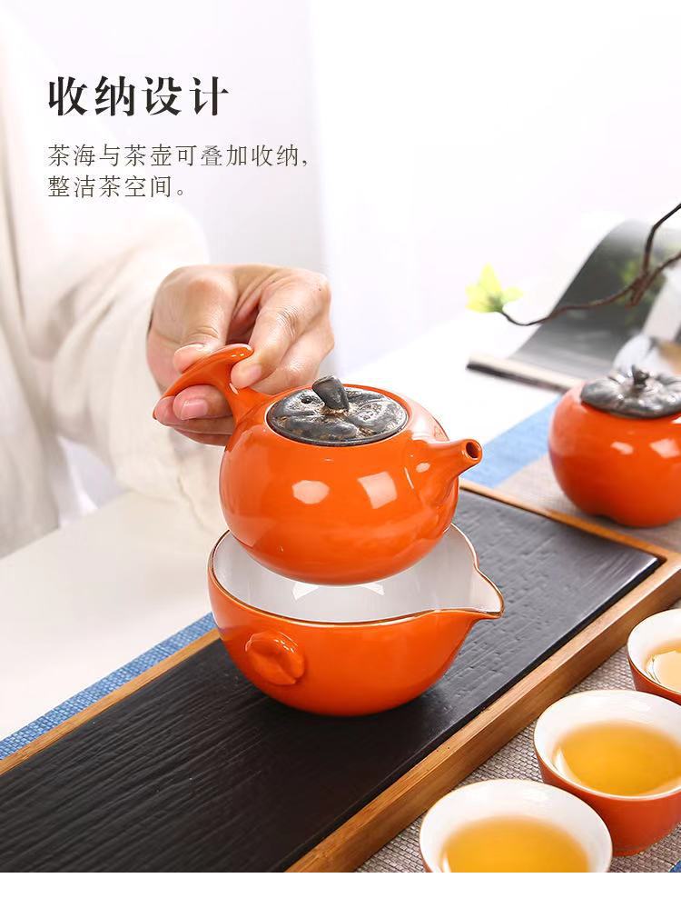 微信图片_20210729091015