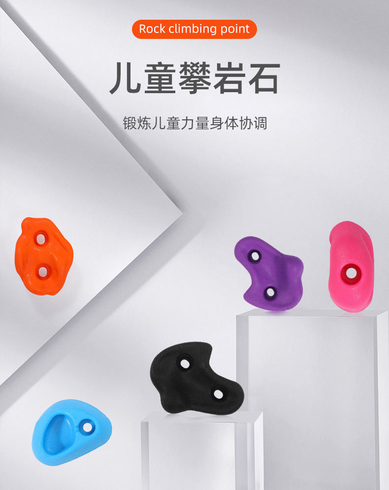 Details page_01.jpg