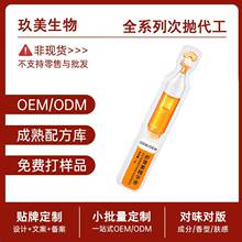 ����Ժ�������o���������o�zԭ�����N�ƾ��A�r���شΒ����AҺ����