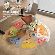 �A��͸��ܛ�����؉|������������X�D�ε�̺pvc��ˮ�ذ屣�o�|��