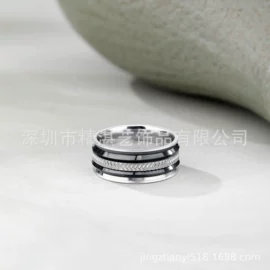 饰品配件;手链;戒指