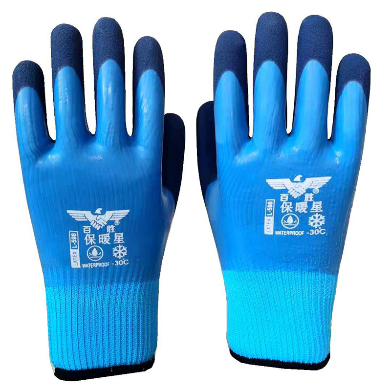 Invierno impermeable de almacenamiento en frío forrado de lana caliente resistente al desgaste engrosada sumergido invierno engrosada a prueba de frío guantes de protección al por mayor